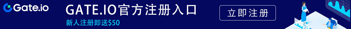 芝麻交易所官网下载手机版app